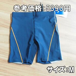 【送料込】ミズノ フィットネス水着 M 紺 N2JB261280 新品即決 MIZUNO N2JB2612 メンズ 男性