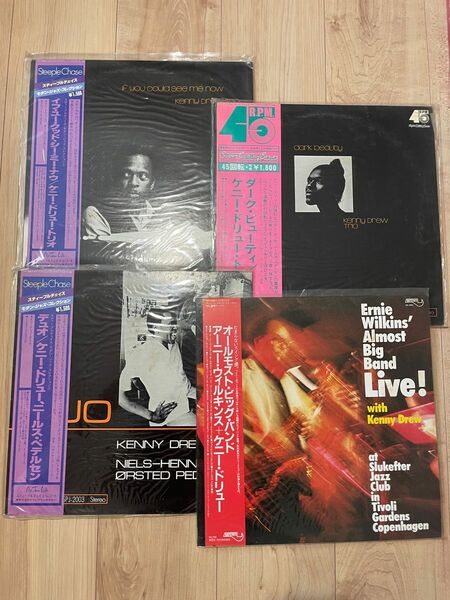 ケニー・ドリュー　Kenny Drew レコードセット