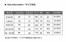 チノパン メンズコットンズボン ワイドパンツ 無地 イージーパンツ ジョガーパンツ 薄手 カジュアル ボトムス ストレッチパンツ カーキ XL_画像3