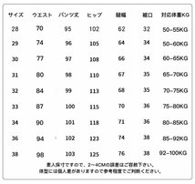 メンズカーゴパンツ ワイドパンツ チノパン コットンズボン 無地 ワークパンツ ロング カジュアル ボトムス 軍パン アウトドア カーキ 28_画像2