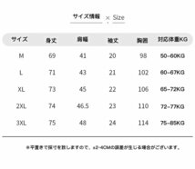 リネンシャツ 半袖 メンズ トップス カジュアルシャツ 開襟シャツ 無地 麻綿 カプリシャツ スタンドカラーシャツ 夏服 父の日 グレー 3XL_画像2