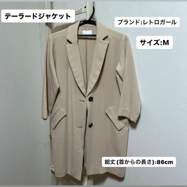 ★4月17日値下げしました★テーラードジャケット トレンチコート チェスターコート コート 春服