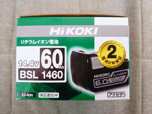 ☆送料無料 新品未使用 HiKOKI ハイコーキ リチウムイオン電池 14.4V 6.0Ah BSL1460B