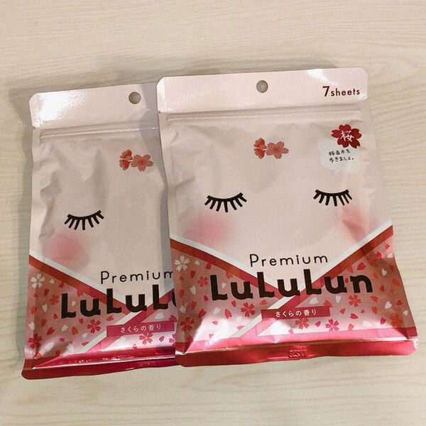 LuLuLun ルルルン Premiumさくらの香り 桜 7枚×2袋セット フェイスマスク 限定
