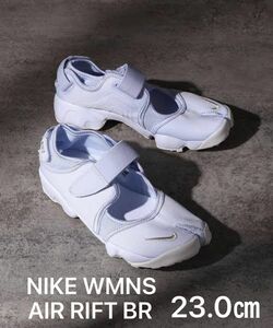 NIKE WMNS AIR RIFT BR ナイキ ウィメンズ エア リフト スニーカーサンダル 厚底 足袋 キャンプ アウトドア