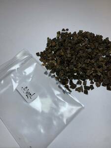 【 香木 伽羅】伽羅 粗刻み20g 聞香用香木 六国五味 ★香道 茶道｜沈香 伽羅｜古美術 骨董品｜お香 線香|香道具 茶道具★