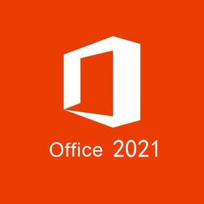 【いつでも即対応★永年正規保証】 Microsoft Office 2021 Professional Plus 正規認証 プロダクトキー 日本語 ダウンロードの画像1