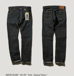 新品未使用 RRL × BEAMS PLUS HIGH SLIM 55JD ダブルアールエル ビームスプラス MADE IN USA