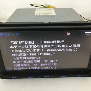 トヨタ 純正 メモリーナビ DSZT-YC4T 9インチ 地図データ 2016年 TV確認済 フルセグ Bluetooth      2400581    2J9-2 理  の画像3
