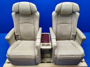 20 Alphard Vellfire7 person ベージュ レザー 電動 オットマン キャプテンSeat leftrightset トリムNo:FA01　2400840 2F3-3　友