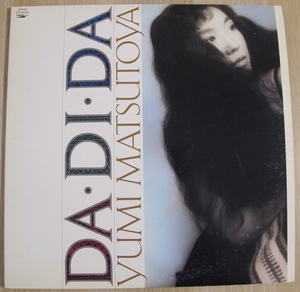 松任谷由実 YUMI MATSUTOYA - DA・DI・DA LP (JPN / 1985年 / EXPRESS / 東芝EMI /ETP-90365)