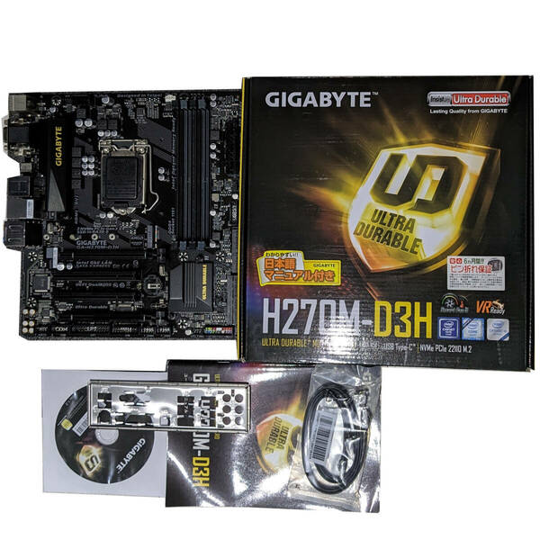 【中古】GIGABYTE H270M-D3H [LGA1151 第6，7世代用]