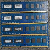 【中古】DDR3メモリ 16GB(4GB4枚組) Kingston RBU1333D3U9D8G/(4G|4GE) [DDR3-1333 PC3-10600]_画像1