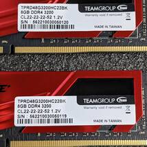【中古】DDR4メモリ 16GB(8GB2枚組) TEAM TPRD48G3200HC22BK [DDR4-3200 PC4-25600]_画像6