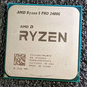 【中古】AMD Ryzen5 PRO 2400G [SocketAM4 RavenRidge APU]