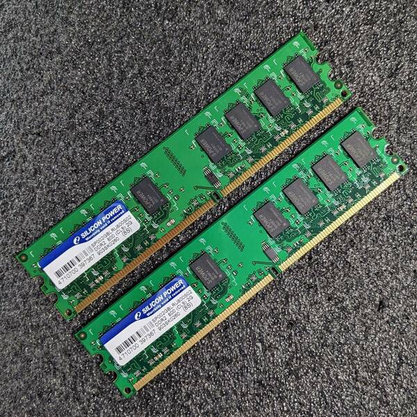 【中古】DDR2メモリ 4GB(2GB2枚組) シリコンパワー SP002GBLRU800S02 [DDR2-800 PC2-6400]