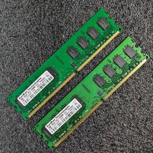 【中古】DDR2メモリ 4GB(2GB2枚組) SanMax SMD-2G88N4P-8EM(ELPIDAチップ) [DDR2-800 PC2-6400]