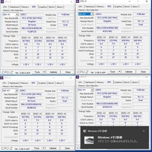 【中古】DDR3メモリ 16GB(4GB4枚組) Kingston RBU1333D3U9D8G/(4G|4GE) [DDR3-1333 PC3-10600]_画像7