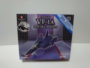 やまと マクロス 1/60 完全変形 VF-1A SFV-26 キャヴァリアーズ Cavaliers 30th ANNIVERSARY MACROSS W.A.I. 未開封品