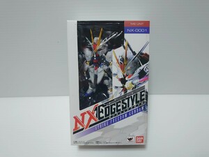 ネクスエッジスタイル NXEDGE STYLE ストライクフリーダムガンダム 未開封品