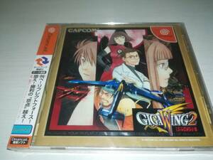DC Dreamcast new goods unopened Giga Wing 2 GIGAWING 2
