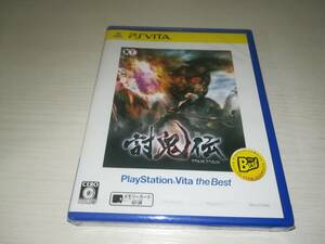 PSVITA 新品未開封 討鬼伝 TOKIDEN PlayStation Vita the Best