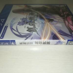 PS4 新品未開封 英雄伝説 創の軌跡 THE LEGEND OF HEROES はじまりのきせきの画像3