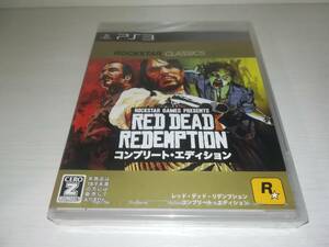 PS3 新品未開封 レッド・デッド・リデンプション コンプリート・エディション RED DEAD REDEMPTION レッドデッドリデンプション