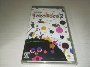 PSP 新品未開封 Loco Roco ロコロコ 2