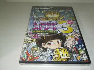 PS2 new goods unopened received Street 3 hundred million ten thousand length person . do ...!.. -stroke 