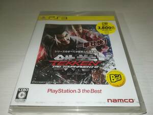 PS3 新品未開封 鉄拳タッグトーナメント 2 TEKKEN TAG TOURNAMENT 2