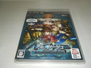 PS3 新品未開封 アルノサージュ 生まれいずる星へ祈る詩 AR NOSURGE