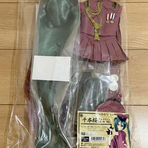 ボークス DD 初音ミク 千本桜衣装 ドールアクセサリー ドルフィードリーム Dollfie Dream HATSUNE MIKU VOLKS 未開封品の画像1