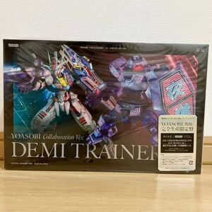 水星の魔女 YOASOBI 祝福 完全生産限定盤 未開封品 ガンダム ガンプラCD デミトレーナー