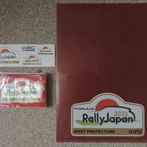 非売品 ラリージャパン 2023 クリアファイル ステッカー ポケットティッシュ セット 岐阜 GIFU Rally Japan