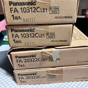 誘導灯Panasonic 計4台　詳しくは商品詳細を、お読みください