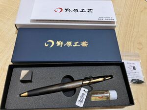 野原工芸 新型 黒柿 シャープペンシル 0.5mm ゴールド 付属品欠品なし 新品 シャーペン ウッドキューブ メンテナンスオイル 固定式先金付き