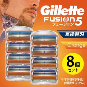 ji let Fusion 8 шт orange сменный товар 5 листов лезвие бритва ...kami санки 