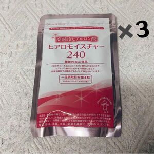 ヒアロ モイスチャー 240 【90日分】 360粒入り　キューピー