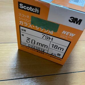 Scotch 3Mマスキングテープ 30ミリ幅 40巻セット