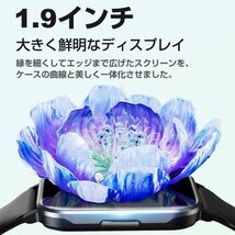 スマートウォッチ 通話機能 体温 血中酸素 日本製センサー 1.9インチ IP68防水 腕時計 iphone android 対応_画像5