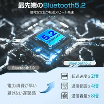 ワイヤレスイヤホン Bluetooth 5.2 イヤホン 超小型 高音質 両耳 左右分離型 軽量 ブルートゥース イヤホン 通話 防水 プレゼント 3.97_画像4