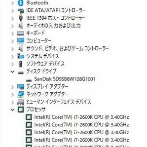 PCパーツ組み立てセット/Win10(デジタル認証済)+CPU+メモリ4枚+マザーボード(IOパネル付き)+CPUクーラー+SSD+ケースファン2個/まとめてですの画像5