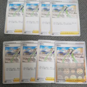 ミクリ8枚セット ポケモンカードゲーム 汎用カード ポケカ トレカ サポート トレーナーズ