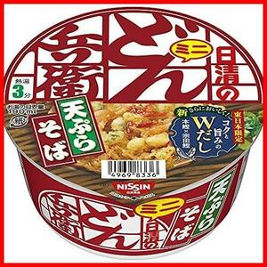 ★3)[東]天ぷらそばミニ★ 日清食品 天ぷらそばミニ [東] 46g×12個