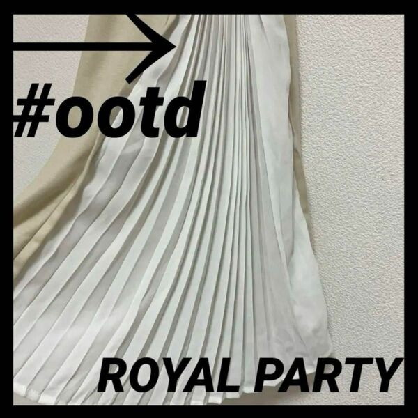 美品｜ROYALPARTY｜ロイヤルパーティー｜ベージュ｜Tシャツ｜マキシ丈｜ワンピース｜プリーツ｜ロング｜春｜夏｜シアー｜透け感