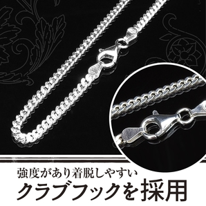 【幅3mm 50cm 】シルバー925 喜平 ネックレス チェーン メンズの画像4