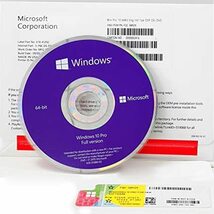 ■即決！【新品】Microsoft Windows10 Pro 64bit DSP版 DVD 日本語 1台分【未開封】【未開封】_画像1