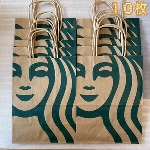 スタバ紙袋　スタバショップ袋　