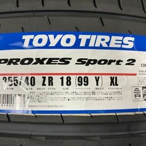 ◆神奈川県座間市より 新品! 即納! 2本Set 255/40-18 255/40R18 TOYOプロクセススポーツ2 PS2 レクサスIS 20系 BMW 3シリーズ G20 F30の画像2